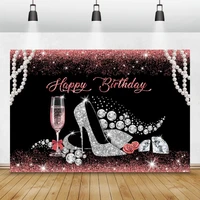 pink glitter star womans birthday party photography backdrops rose high heels crystal pearl champagne backgrounds photo studio