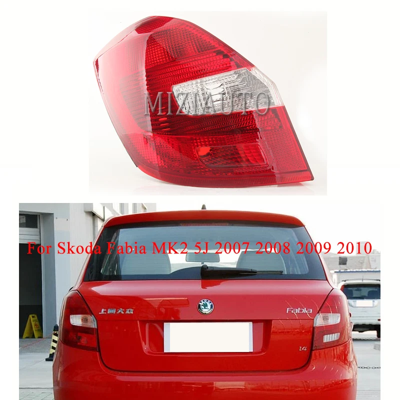 Задний светильник для Skoda Fabia MK2 5J 2007 2008 2009 2010 стоп сигнал поворота лампа заднего