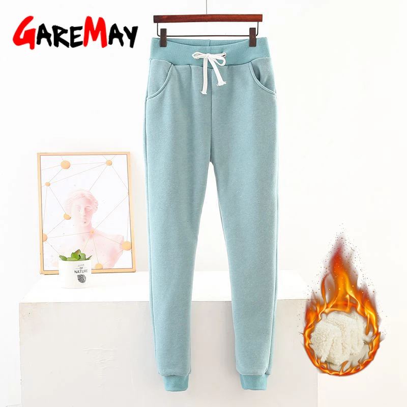 Серые женские спортивные штаны на флисе плотные теплые для женщин с высокой