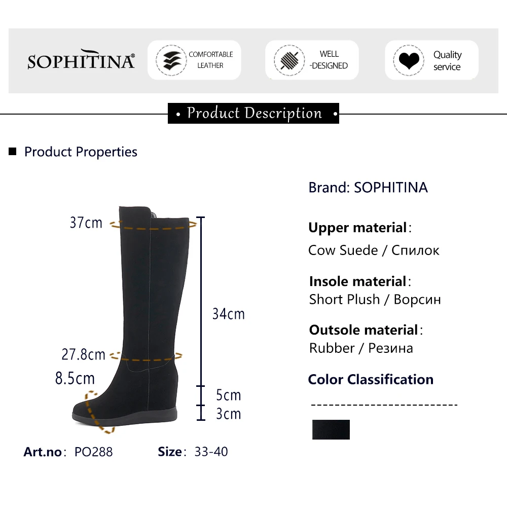 

SOPHITINA Solid Wedge Boots High Quality Cow Suede Comfortable Round Toe Fashion Zipper Handmade Shoes New Women's Boots PO288