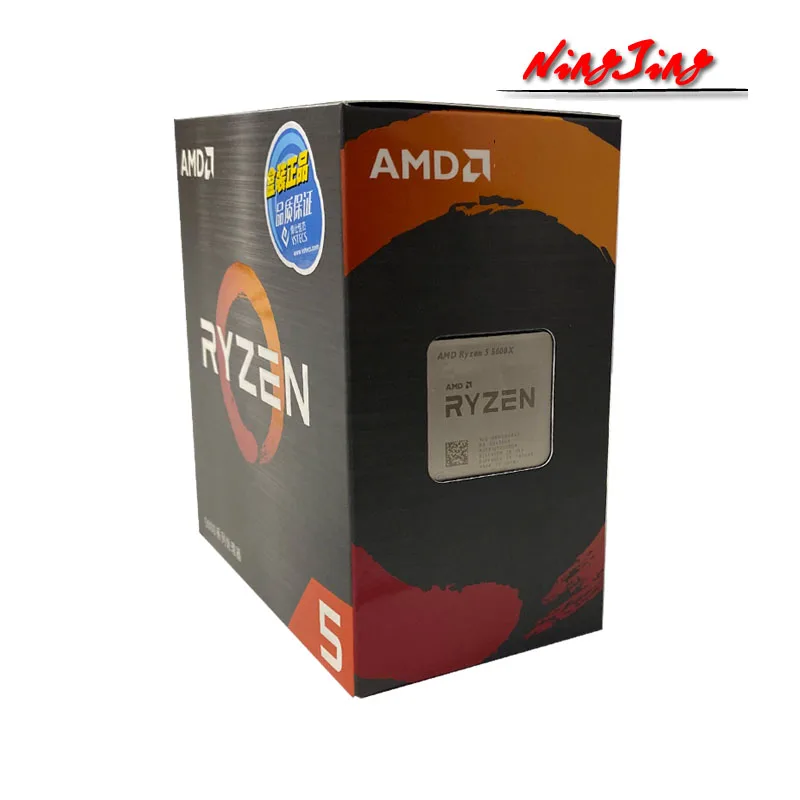 Процессор AMD Ryzen 5 5600X R5 3 7 ГГц шестиядерный двенадцатипоточный процессор 7NM 65 Вт L3 =