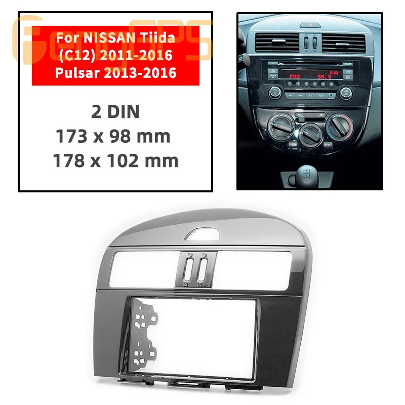 11 348 автомобильный радиоприемник Facia для NISSAN Tiida (C12) 2011 + (Ручное кондиционирование)