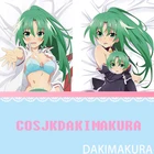 Аниме дакимакура хигураси, когда они плачут, Хоу, сонозаки, Мион, с изображением девушки, наволочка с HD-принтом, обнимающая подушка, наволочка, чехол, Otaku