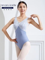ballet leotard for women practice clothes embroidery halter gymnastics tights adult aerial yoga clothing