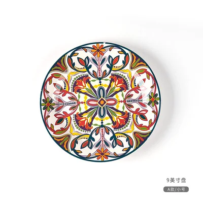 9inch plate Желтая керамическая тарелка для салата с закругленным краем в богемном стиле, тарелка для фруктов, домашняя тарелка с остеклением в этническом стиле, большая тарелка для стейка - Цвет: 9inch plate