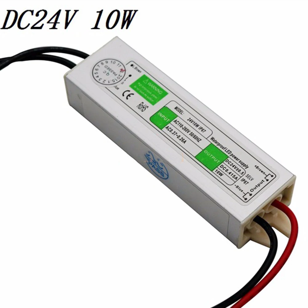 Водонепроницаемый IP67 DC 24V 10W 15W 20W 36W 45W 60W 80W 120W Электронный Драйвер уличный источник