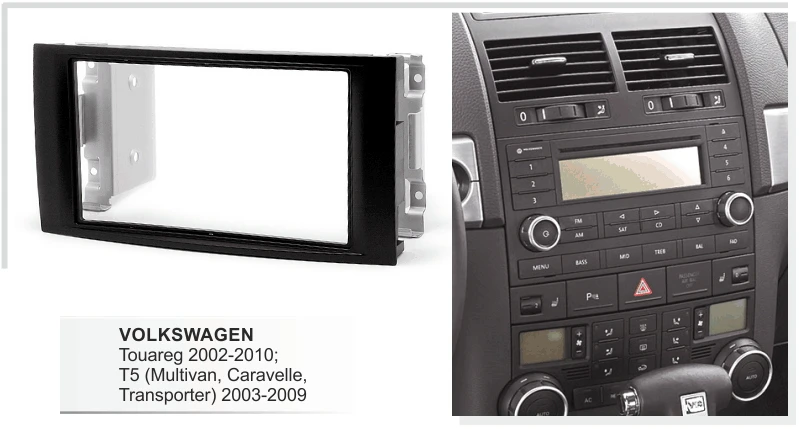 Автомобильный DVD Dash Kit жгут антенна для Volkswagen Touareg 2002-2010 стерео CD фасции радио Facia