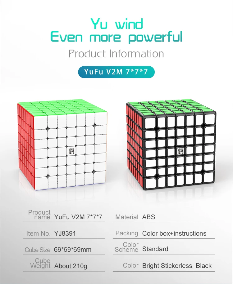 Yongjun Yufu V2M 7x7x7 волшебный магнитный кубик без наклеек профессиональные магниты головоломка скорость Cubo Migico YJ 7x7 обучающая игрушка подарок