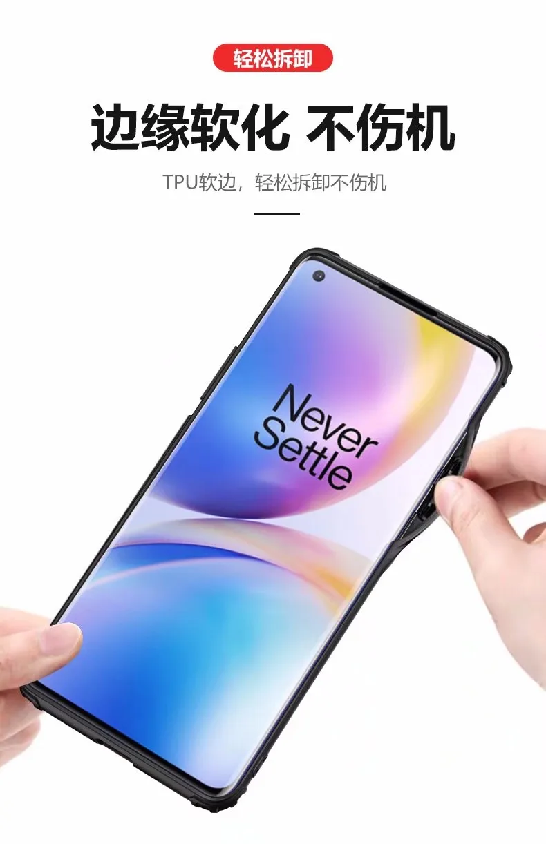 

For Oneplus 8 Pro Matte PC + TPU Combo Shockproof Mobile Phone Cover For Oneplus 8 Case Back