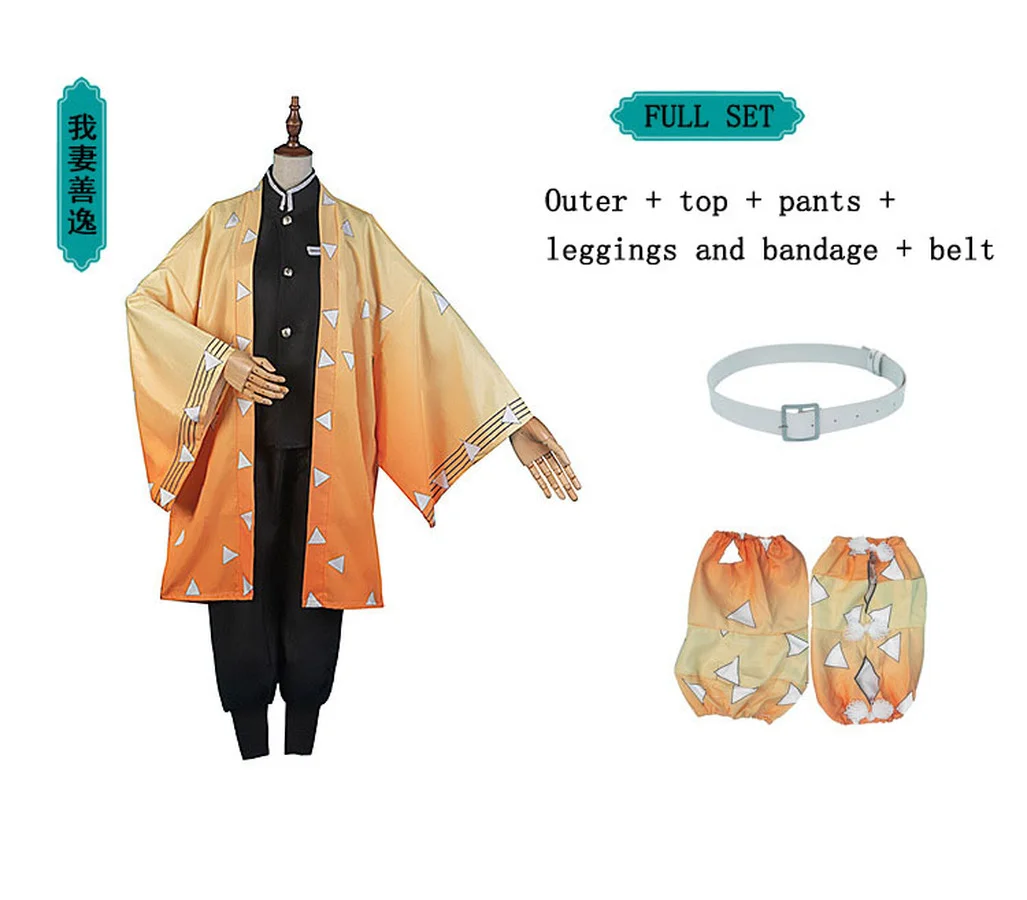 Кимоно для косплея женщин и мужчин аниме рассекающий демонов костюм танджиру