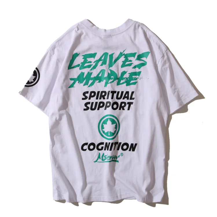 

Hip Hop O-Neck Letter T Shirt Haikyuu Shirt Oversized T Shirt Graphic T Shirts Mens Clothing New Arrival 2020