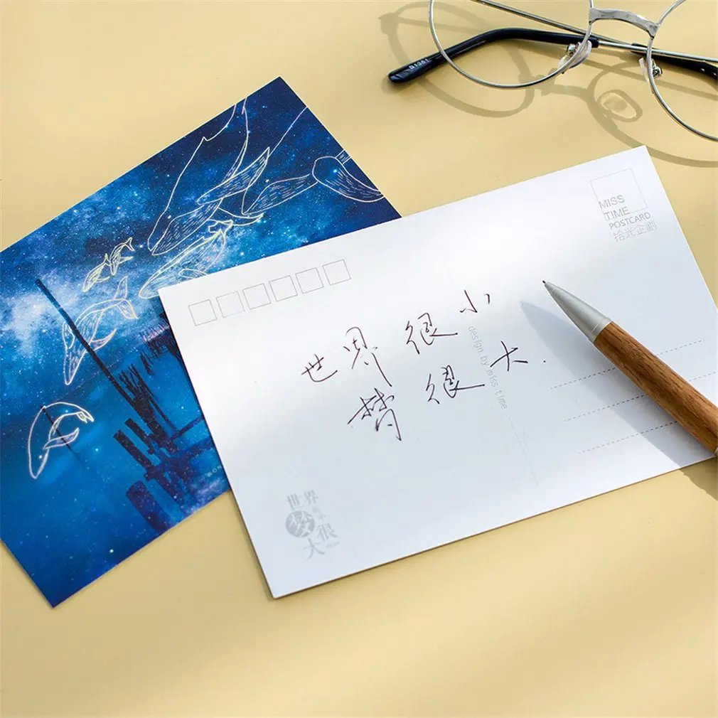 30 Sheets/Set Small World Big Dream Postcard Greeting Card Birthday Letter Envelope Best Gift Message |