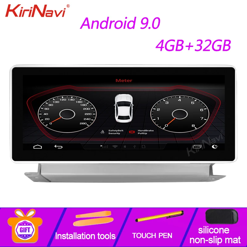 

KiriNavi 10,25 "сенсорный экран 1 Din Android 10,0 авто радио Automotivo для Audi A4L A4 B9 A5 S4 автомобильный DVD плеер GPS 4G 2017-2019