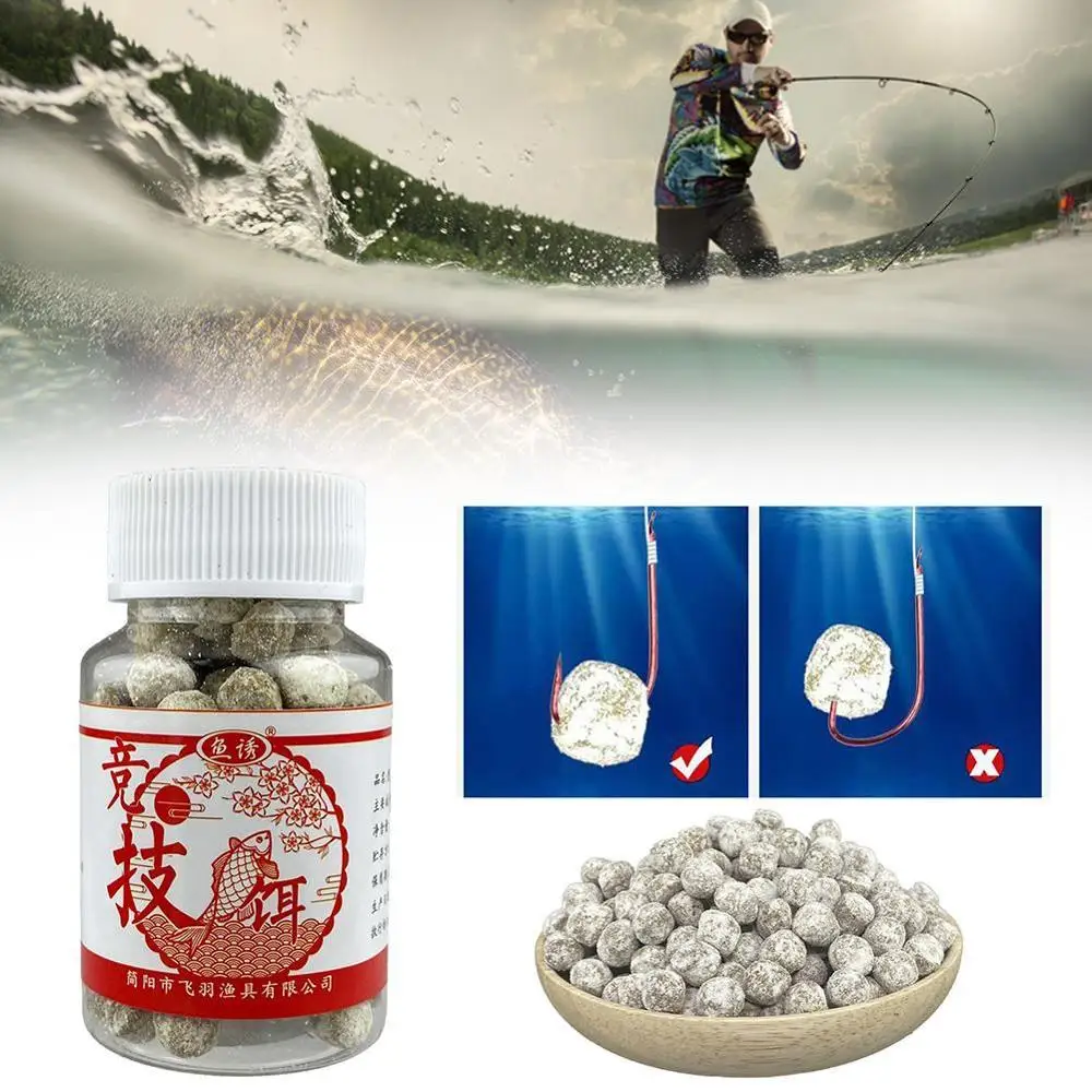 

Fish Athletic Bait Fishing Pellet Fishing Bait Wild Fishing Black Pit Crucian Carp Carp Grass Carp Tilapia Hidden Fish Bait