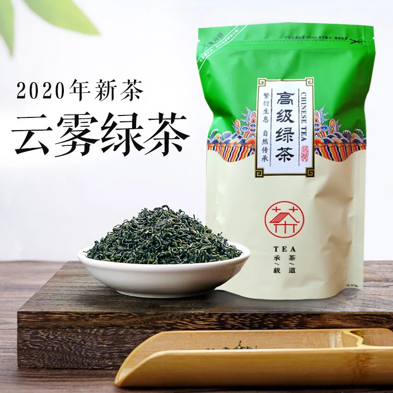 Новинка 2020 чай Lushan Mountain Cloud зеленый с сильным вкусом высококачественный Maojian | Дом