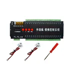 WS2812B WS2811 RGB одноцветная Адресуемая Светодиодная лента Индукционная индукция с эффектом воды индукция человеческого тела с костюмом для лестницы