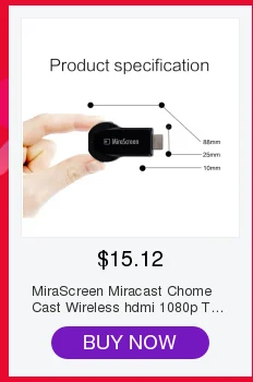 MiraScreen Miracast Chome Cast беспроводной hdmi 1080p tv Stick Адаптер Wifi Дисплей зеркало приемник ключ для ios android
