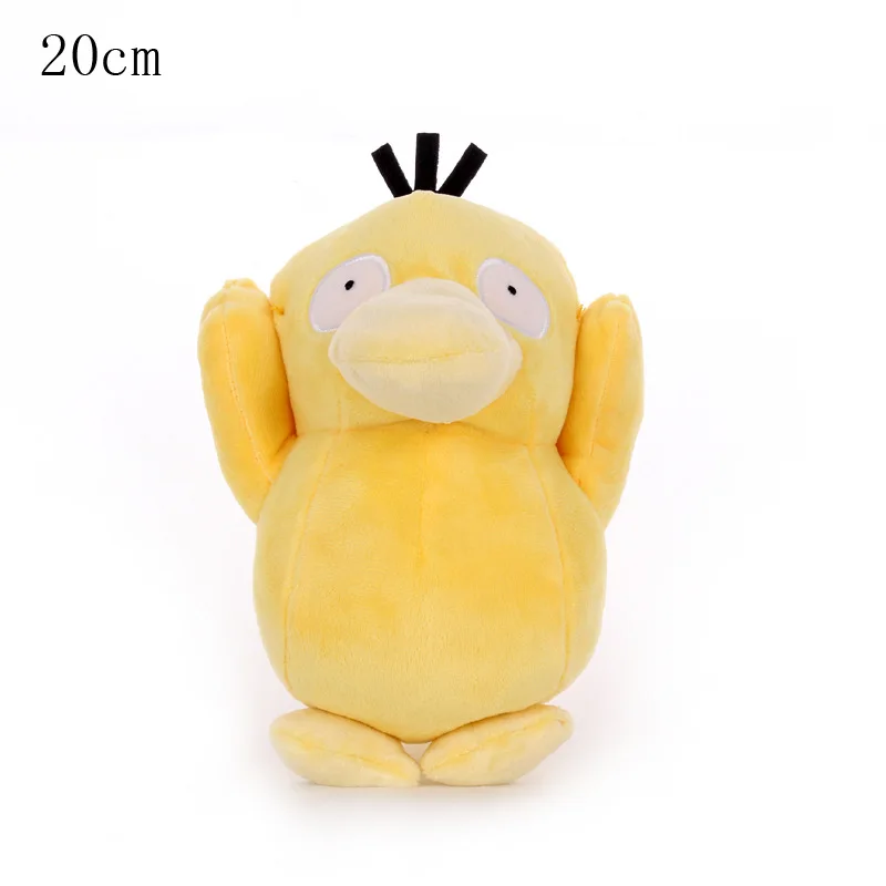 

5pcs/lot 20cm Psyduck Plush Toys Doll kawaii Psyduck Plush Cartoon Animals Pendant Soft Plush Stuffed Toys Doll for Kids Gifts
