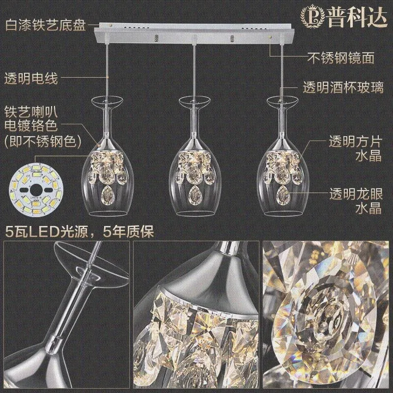 

modern fashion dining room k9 crystal 5w led chandelier lamp diy home deco living room clear glass cup chandeliers light fixture