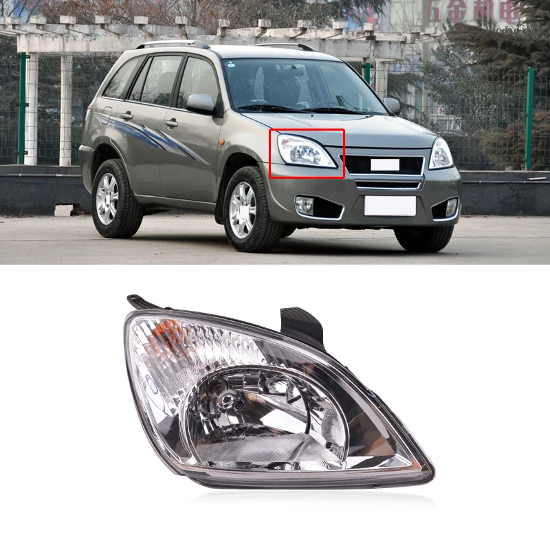 CAPQX для Защитные чехлы сидений сшитые специально Chery Tiggo 3 2006 2007 2008 2009 спереди