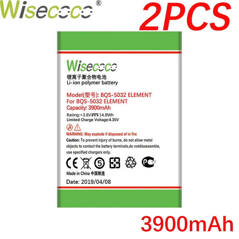 Аккумулятор WISECOCO 3900 мАч 2 шт. для фотоэлемента BQS 5032 последняя продукция