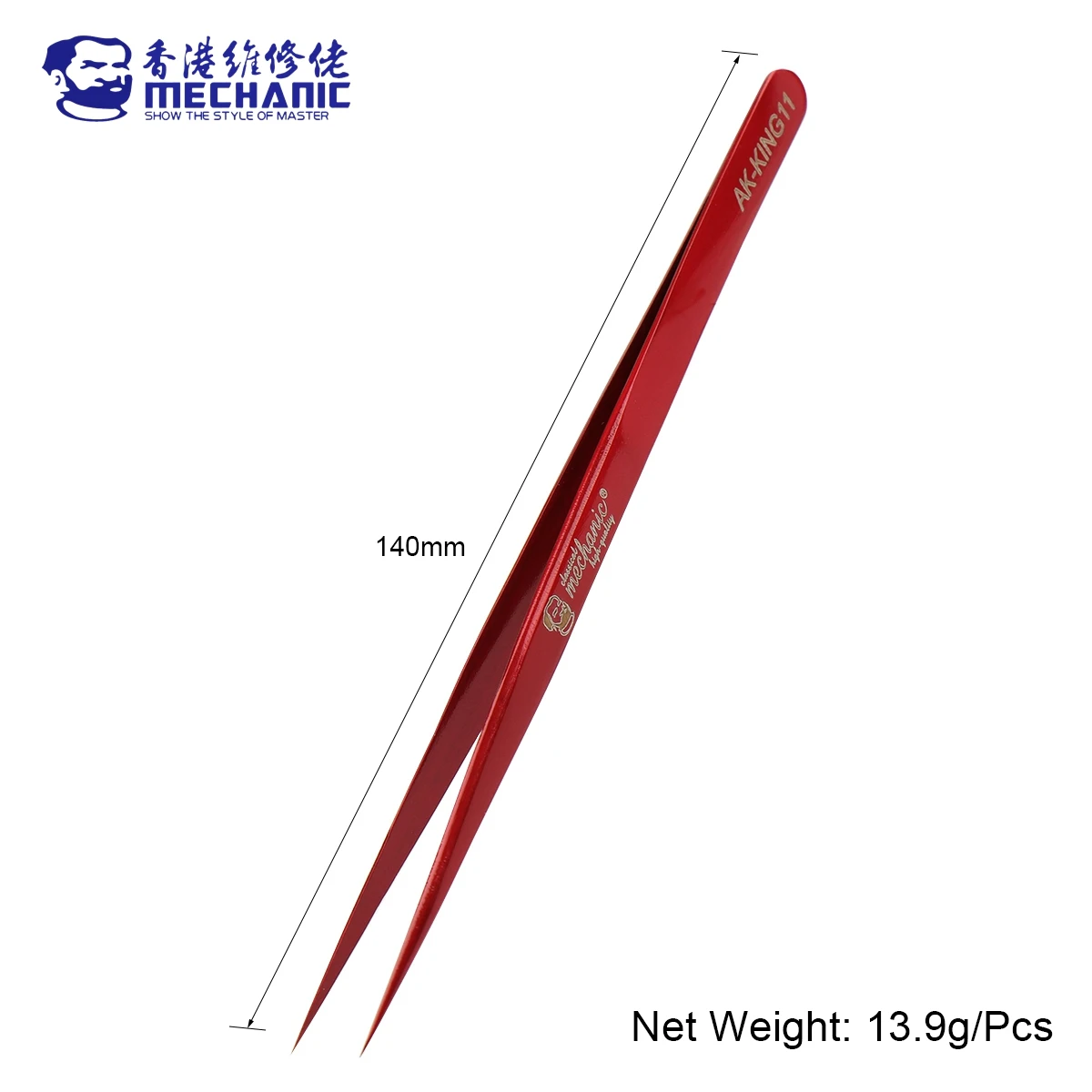 Пинцет MECHANIC King Series из немагнитной высокопрочной нержавеющей стали с ультраточностью для ремонта телефонов, SMD-плат и материнских плат BGA.