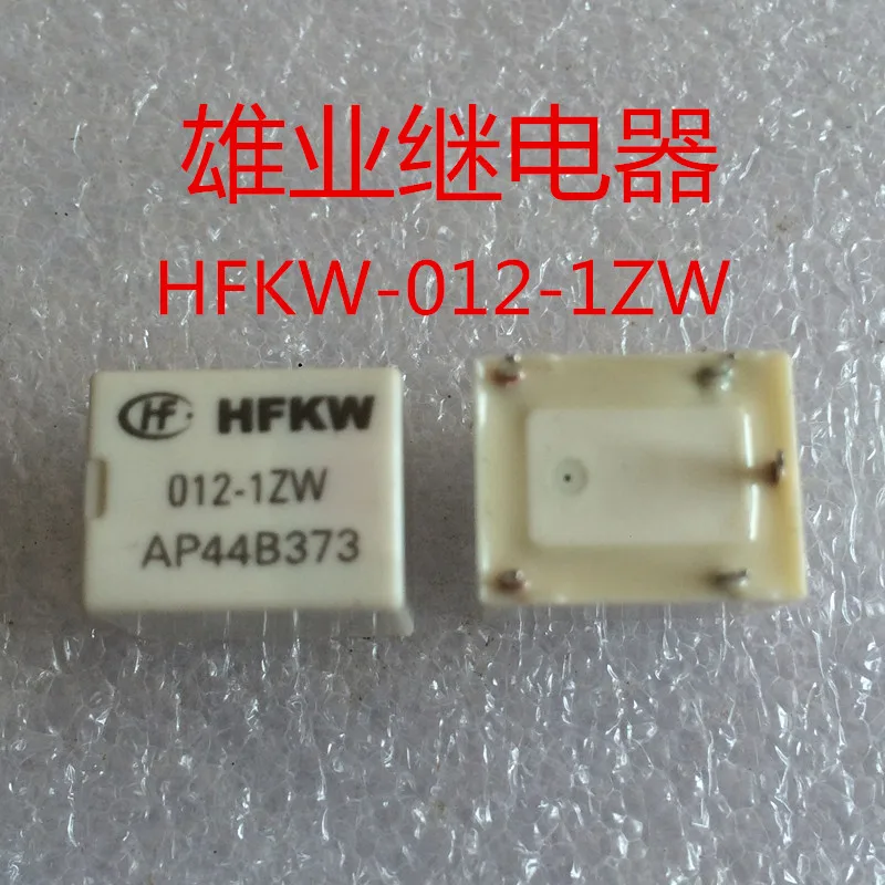 1pcs Relay HFKW-012-1ZW 5PIN 20A 16VDC G8QN | Relays