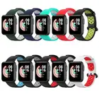 Ремешок сменный спортивный для XiaoMi Mi Watch Lite, силиконовый Воздухопроницаемый браслет для наручных часов Mi Watch Lite