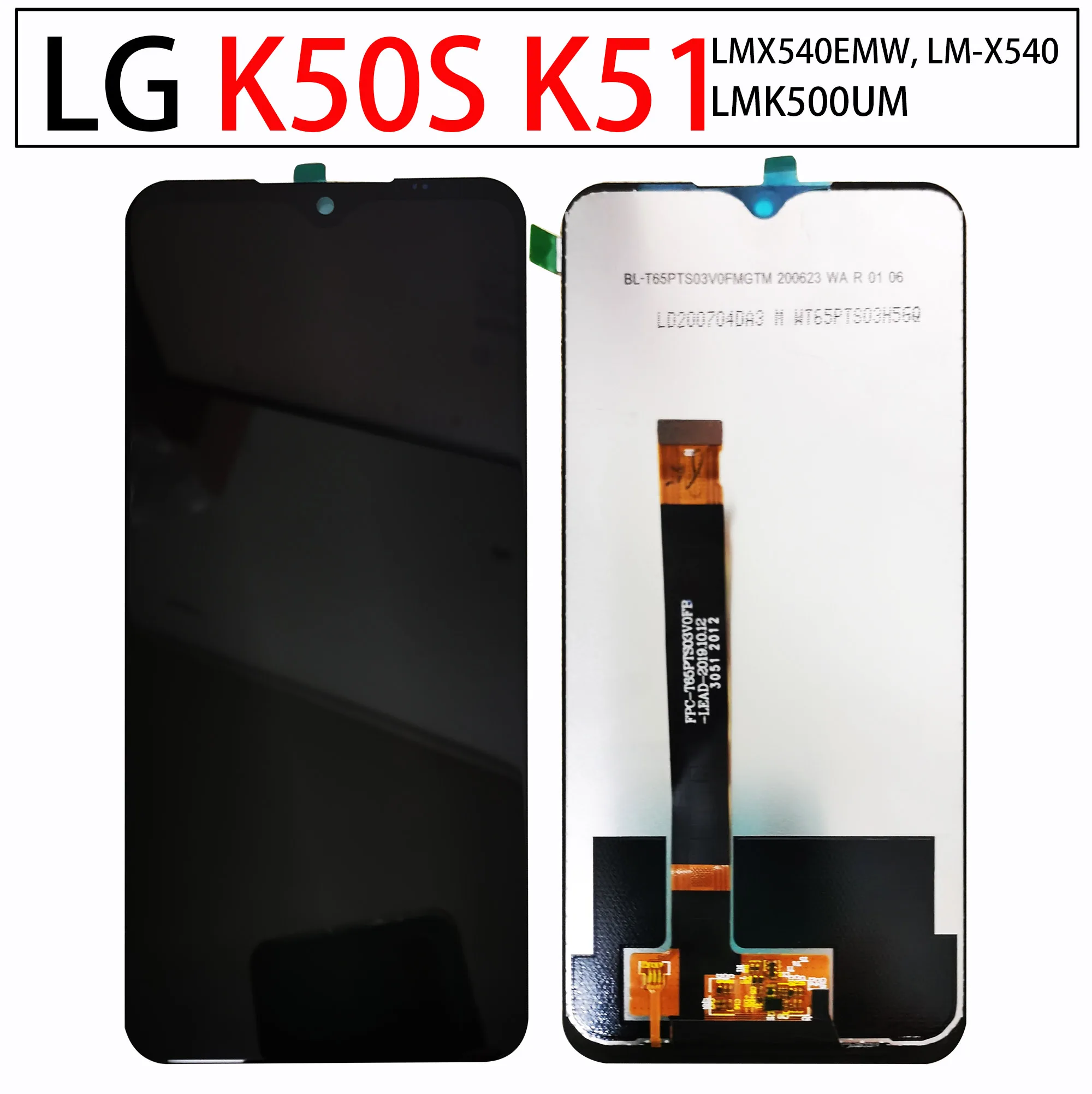 6 5 ''ЖК дисплей для LG K50S K51 LMK500UM LM X540 ЖК кодирующий преобразователь сенсорного