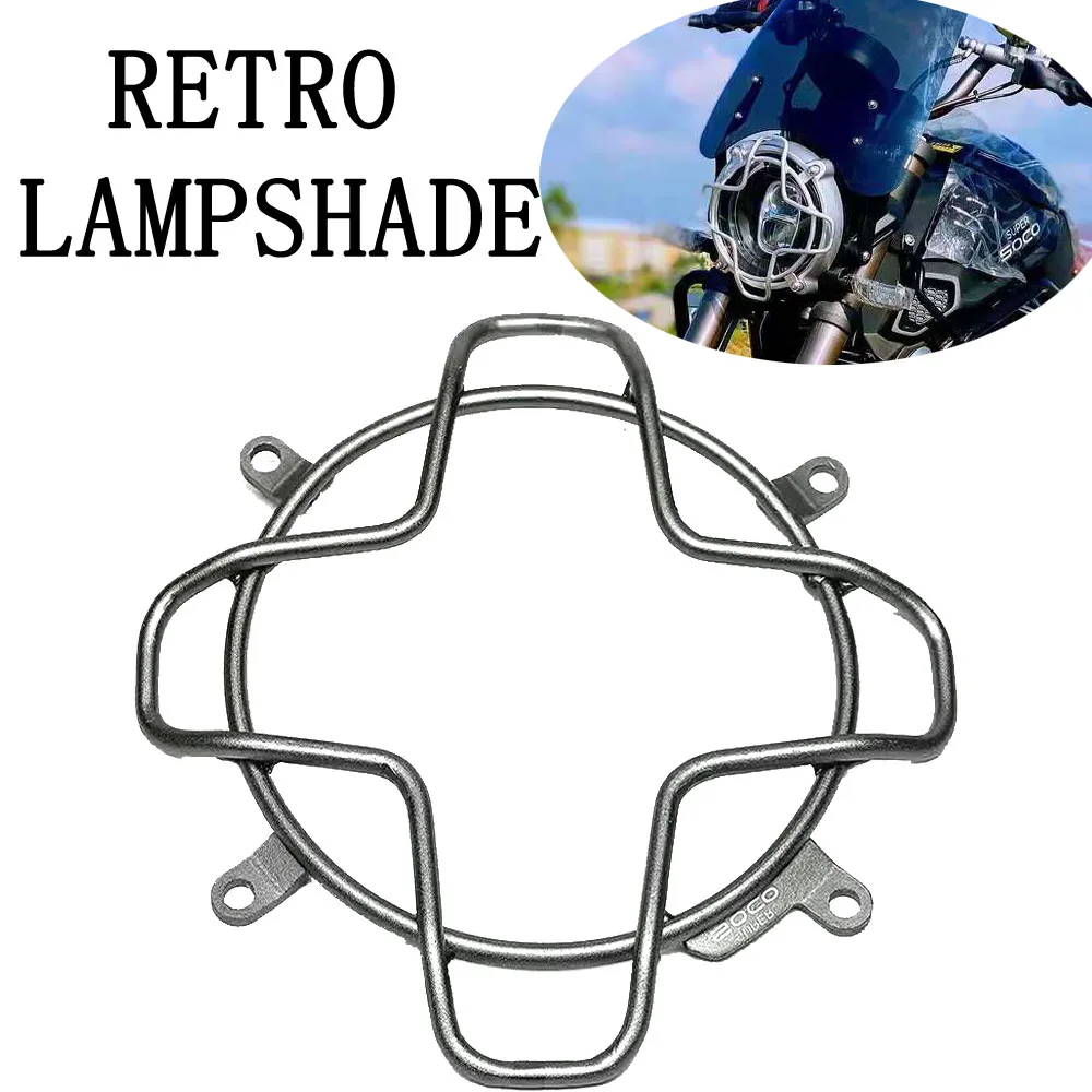 

NEW Super Original Special Headlight Protection Net Retro Anti-Collision Lampshade Aluminum Alloy Protective Cover For SOCO TC