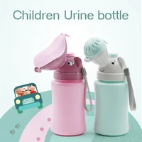 portable child urinal toilet potty training bottle pot cups waterproof cute baby boys girls car airplane train travel outdoors