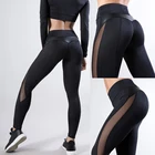 MoneRffi 2020 сетчатые лоскутные леггинсы сексуальные черные женские спортивные штаны для фитнеса Для Женщин Леггинсы пуш-ап штаны для бега одежда для спортивного зала
