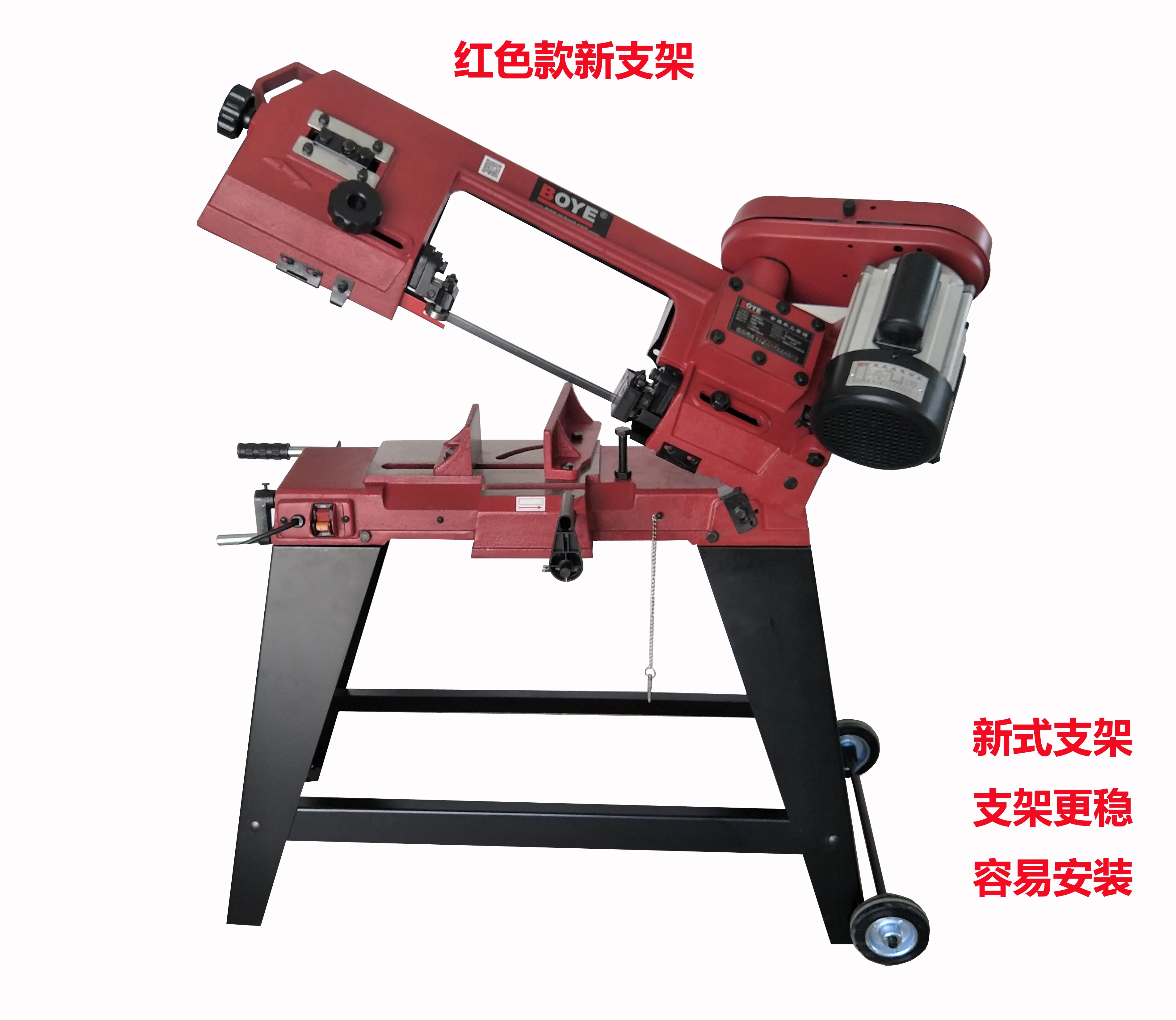 LIVTER взрывоопасных GFW5012 металла деревообрабатывающий вертикальный и