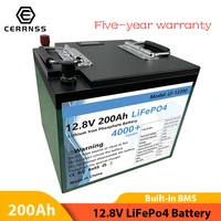 white 12v 200ah lifepo4 battery pack built in bms lithium iron phosphate cell rechargeable battery for boat car eu us tax free