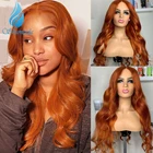 Парики Shumeida 13*4 Для Женщин, бразильские человеческие волосы Remy, парики с детскими волосами с застежкой на шнурке, имбирного оранжевого цвета