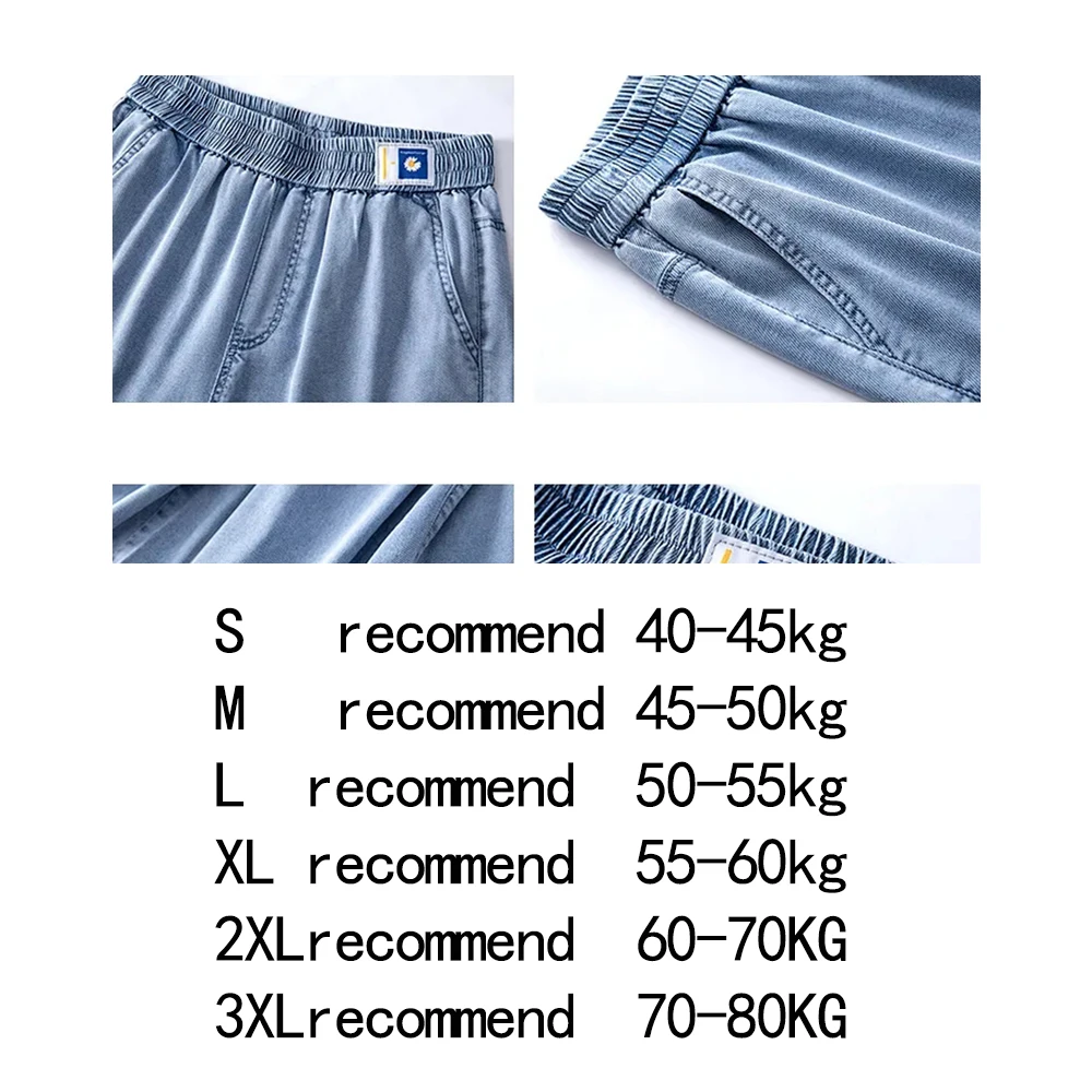 

2021 Thin Tencel denim wide-leg pants women's summer new high waist loose slim casual straight ice silk pants Female summer