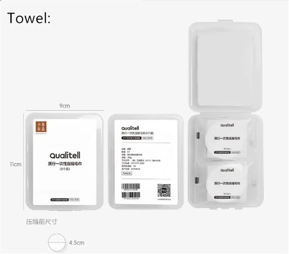 6 шт./упак. Xiaomi Mijia Qualitell сжатого Полотенца Ванна Полотенца s и прогулок на свежем путешествия Портативный Полотенца s Экономия пространства