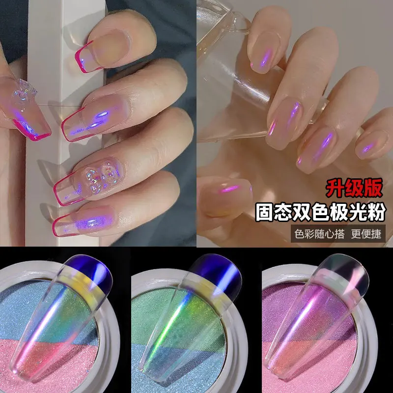 

2021 New Arrivals DIY Nail Art 2 Colors in 1 Glitter Powder Manicure Solid Mirror Powder Nail Beauty Products Magic Glitter Box