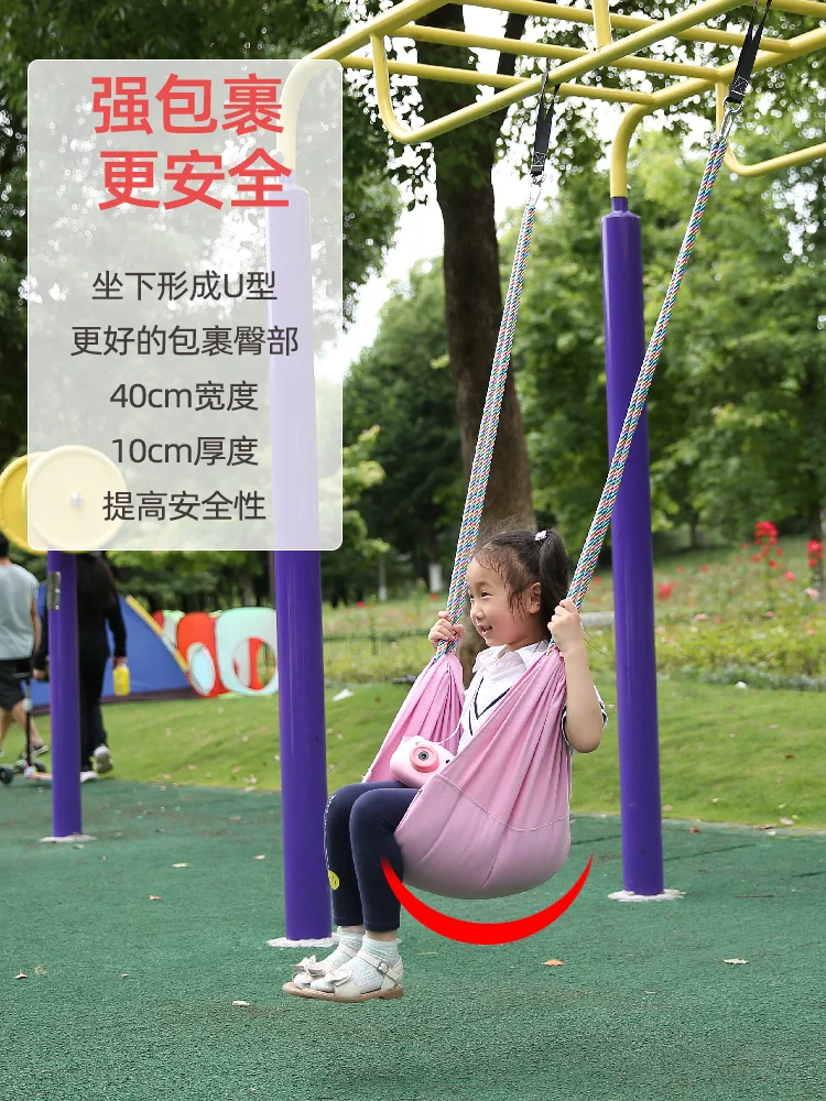 

Swing children outdoor indoor children portable household hook combination garden toy soft board outdoor swing