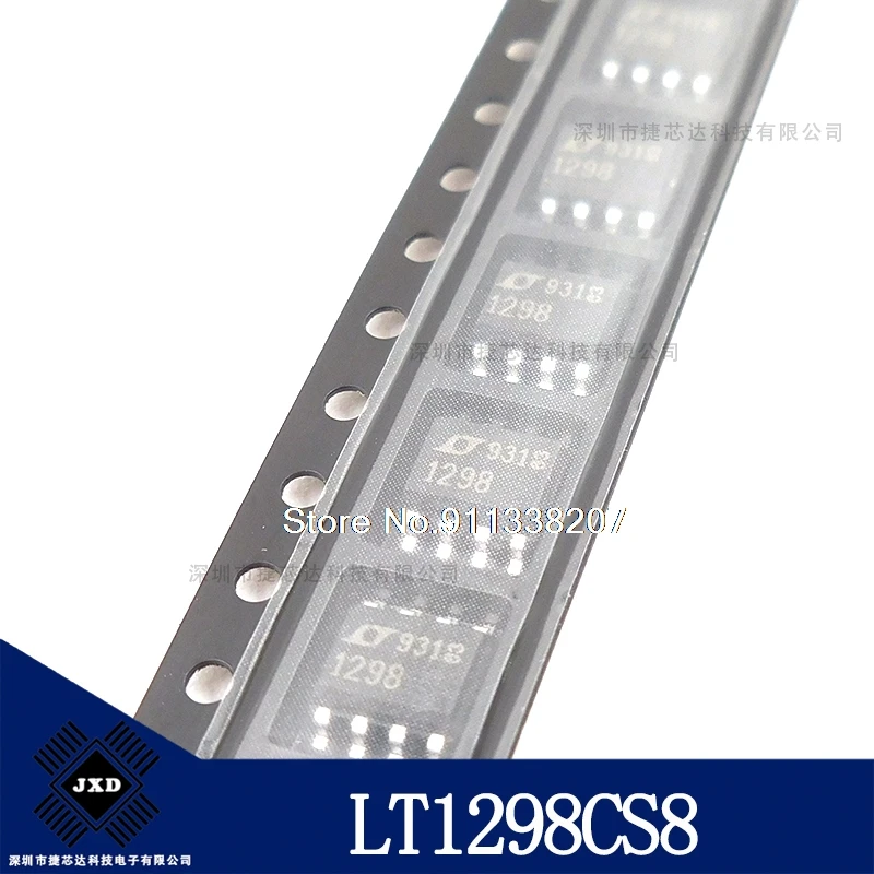 

5PCS/LOT LT1298CS8 LT1298 SOP-8