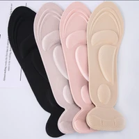 1pair insole pad inserts heel post back breathable anti slip for high heel shoe new thickening massage insoles heel post sticker