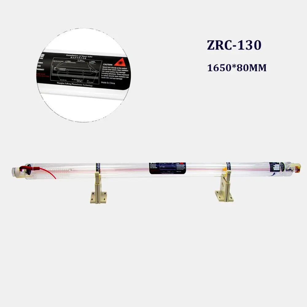 

Shzr 10000 Hours Lifetime Co2 Laser Tube 130W