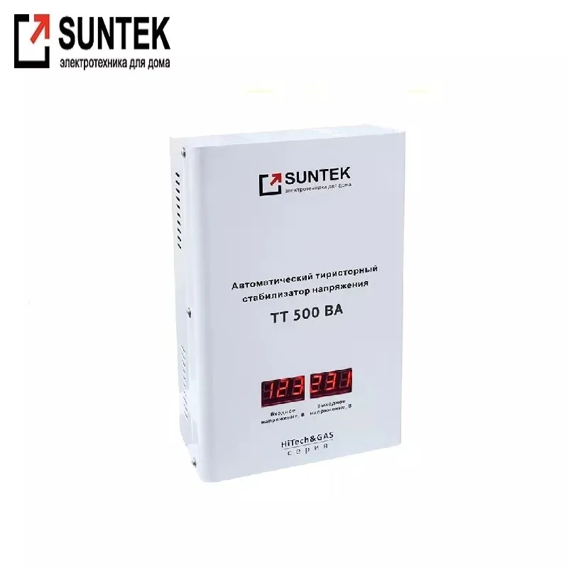Стабилизатор напряжения тиристорный SUNTEK HiTech&ampGAS 500 ВА | Обустройство дома