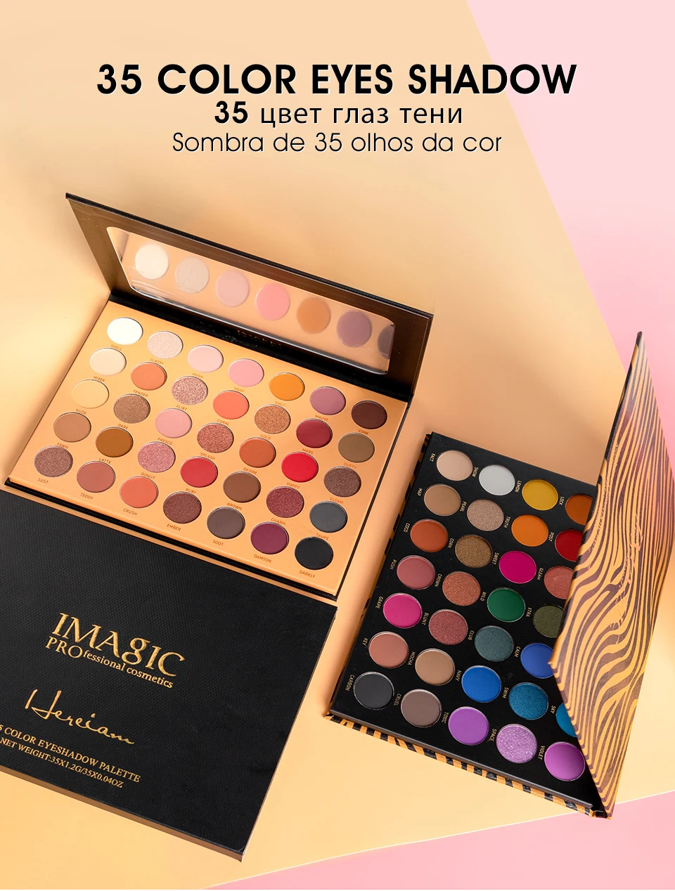 IMAGIC Nieuw palet 48 kleuren Oogschaduw макияж тонизирующий матовый Oogschaduw Flash en Gloeiende Oogschaduw Poeder пигмент Cosmetica