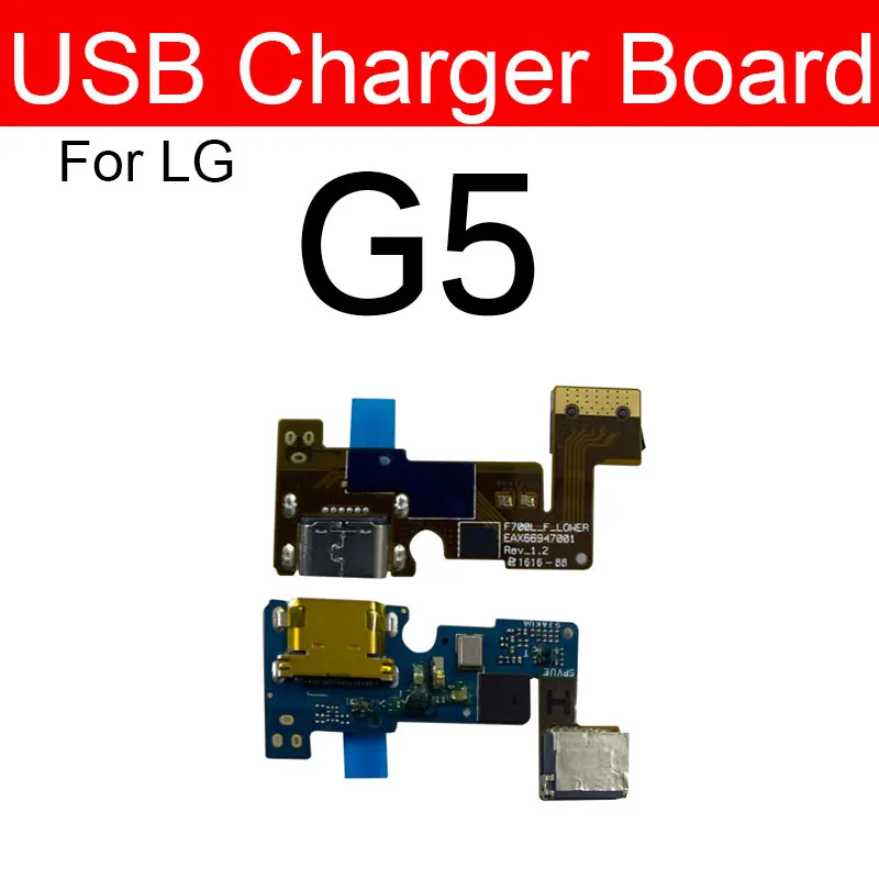 Зарядная док-станция с разъемом микро-USB для LG G5 G6 G7 G8 Q7 Q8 V30 V40 V50 G710 H930 H933 G820N |