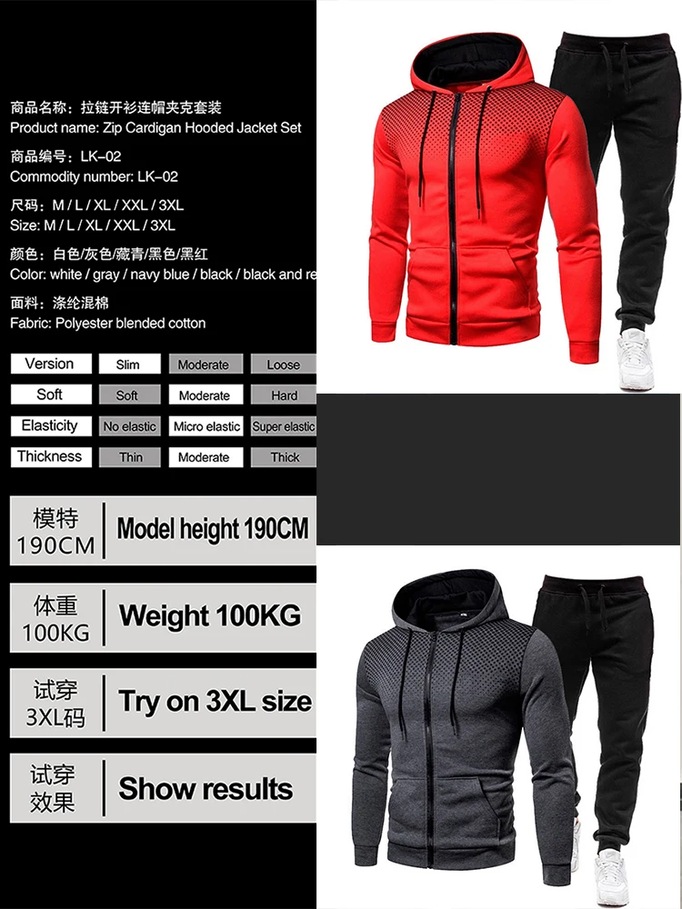 

2021New Men's Football Sets Zipper Hoodie+Pants Two Pieces Casual Tracksuit Male Sportswear Gym Brand Clothing Sweat Suit