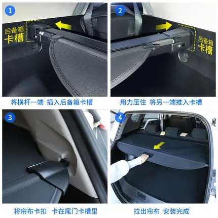 

Retractable Trunk Shelf Shade Curtain Security Cargo Cover 1 Pcs For Mitsubishi Outlander 2013-2018 Interior