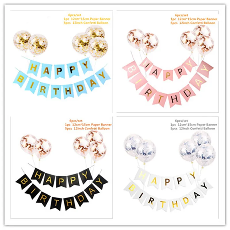 С Днем Рождения буквенный бантик воздушные шары с конфетти цвета розовое золото