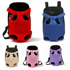 Сетчатая Сумка-переноска для домашних животных, рюкзак для путешествий на открытом воздухе перевозчик продукты дышащие плечевые сумки с короткими ручками для маленькие собаки, кошки, чихуахуа