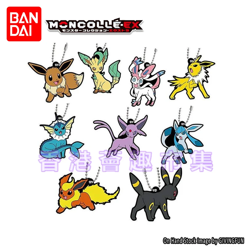 Оригинальные игрушки Bandai Pokemon Ice Fire Grass Water Thunder Fairy Ibrahimovic EEVEE Family Gacha резиновая